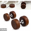 Piercing faux plug en acier et bois marron foncé - 10mm